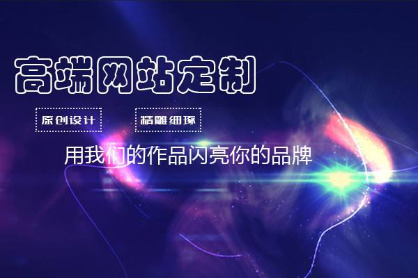 小程序開發教程大全