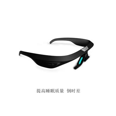 PEGASI智能睡眠眼鏡