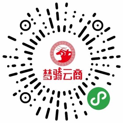 夢騎云商