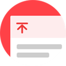 小程序應(yīng)用場(chǎng)景之置頂小程序